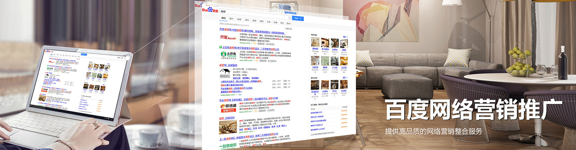 周宁渠道开户返点