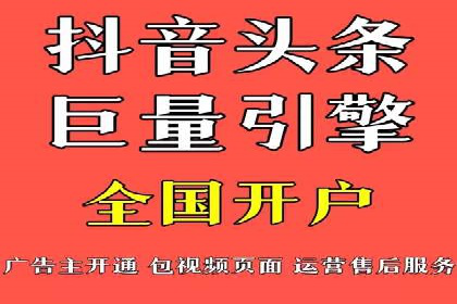 案例解析：百度SEM助力企业实现品牌影响力扩大