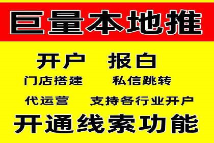 深度解析SEM优化：成功企业的广告策略